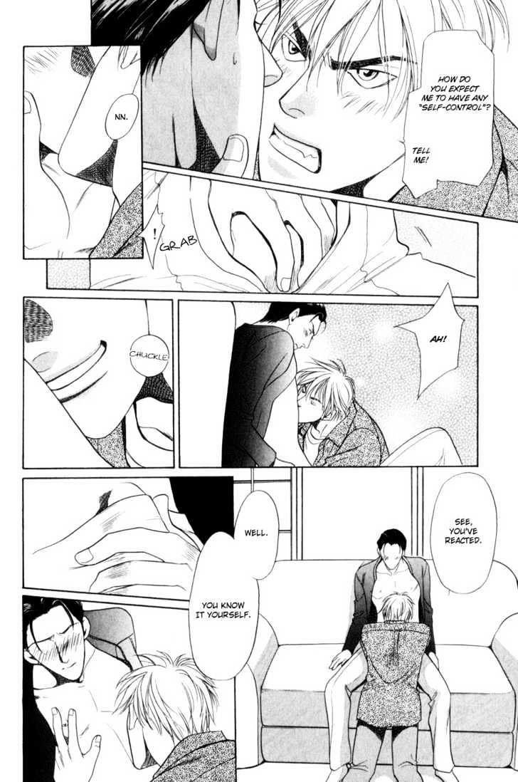 Usagi To Ookami No Shinshikyoutei - Vol.1 Chapter 4 : The Gentlemen S Agreement Between A Rabbit And A Wolf