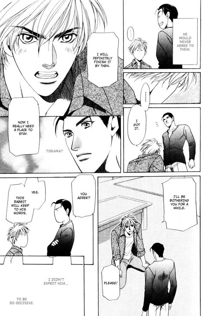 Usagi To Ookami No Shinshikyoutei - Vol.1 Chapter 4 : The Gentlemen S Agreement Between A Rabbit And A Wolf