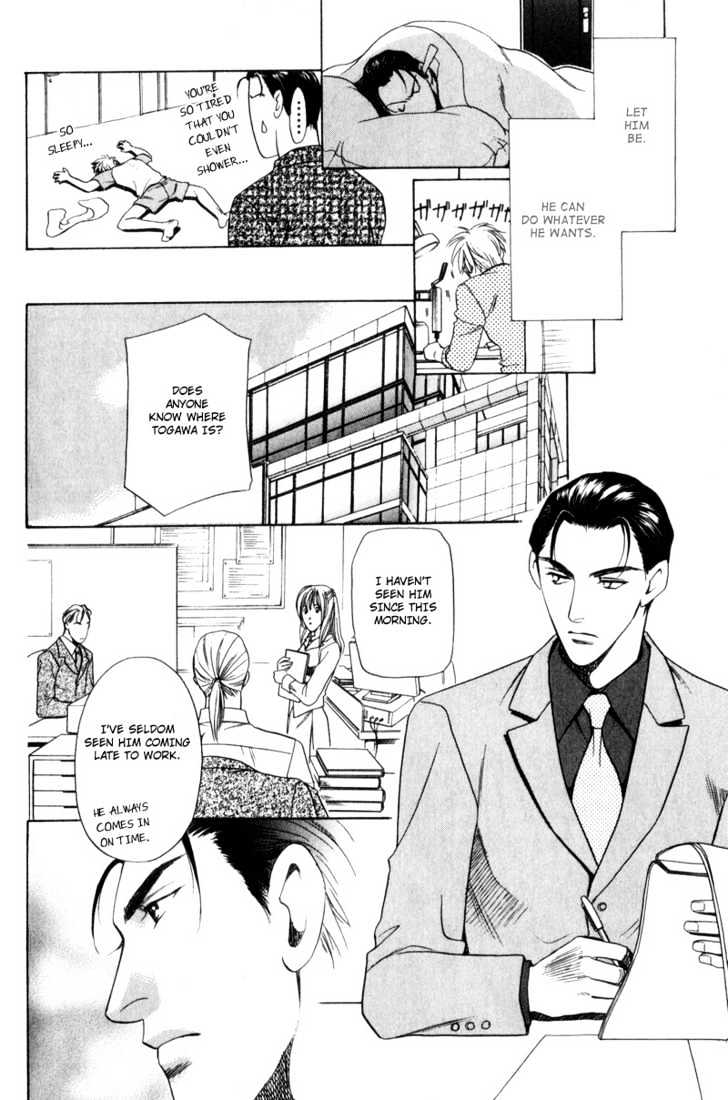 Usagi To Ookami No Shinshikyoutei - Vol.1 Chapter 4 : The Gentlemen S Agreement Between A Rabbit And A Wolf