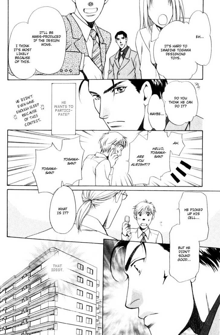 Usagi To Ookami No Shinshikyoutei - Vol.1 Chapter 4 : The Gentlemen S Agreement Between A Rabbit And A Wolf