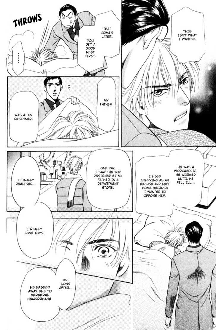 Usagi To Ookami No Shinshikyoutei - Vol.1 Chapter 4 : The Gentlemen S Agreement Between A Rabbit And A Wolf