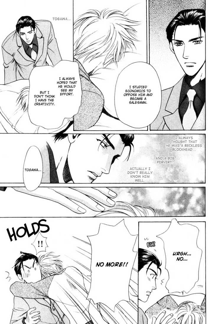 Usagi To Ookami No Shinshikyoutei - Vol.1 Chapter 4 : The Gentlemen S Agreement Between A Rabbit And A Wolf