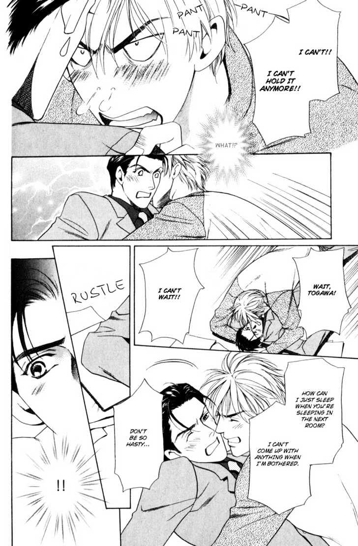 Usagi To Ookami No Shinshikyoutei - Vol.1 Chapter 4 : The Gentlemen S Agreement Between A Rabbit And A Wolf