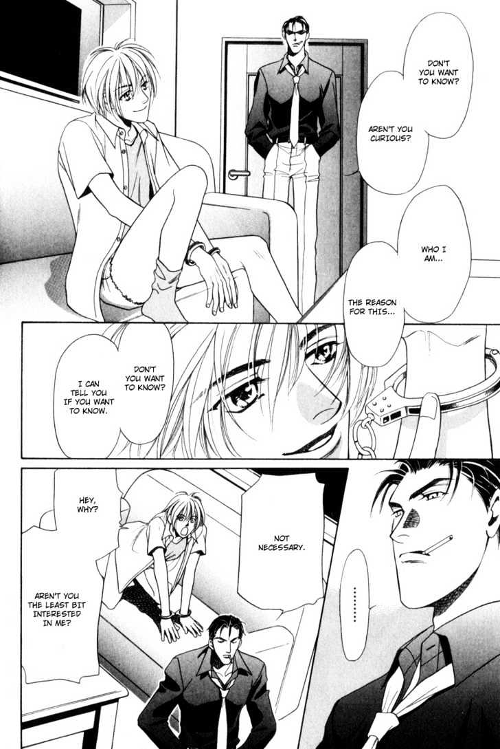 Usagi To Ookami No Shinshikyoutei - Vol.1 Chapter 7 : Serious Love