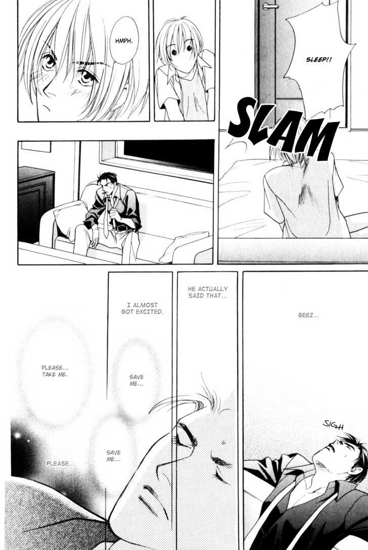 Usagi To Ookami No Shinshikyoutei - Vol.1 Chapter 7 : Serious Love