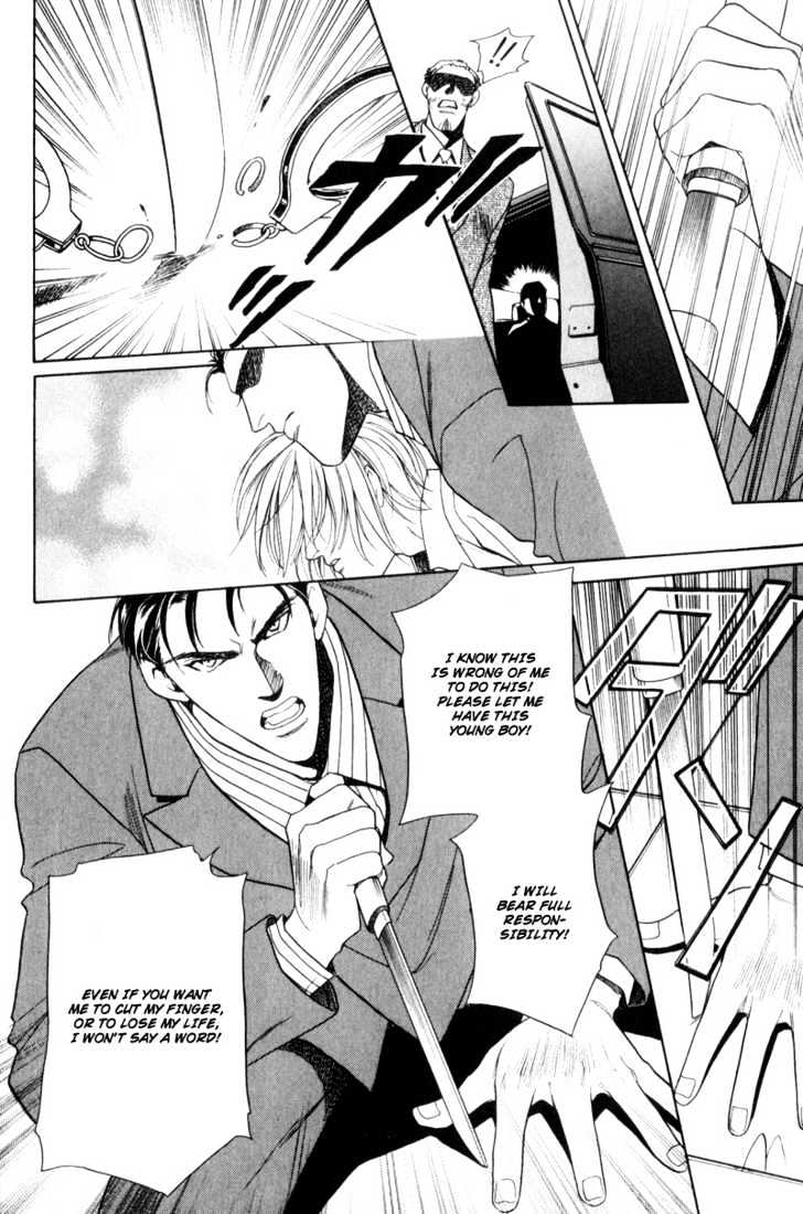 Usagi To Ookami No Shinshikyoutei - Vol.1 Chapter 7 : Serious Love