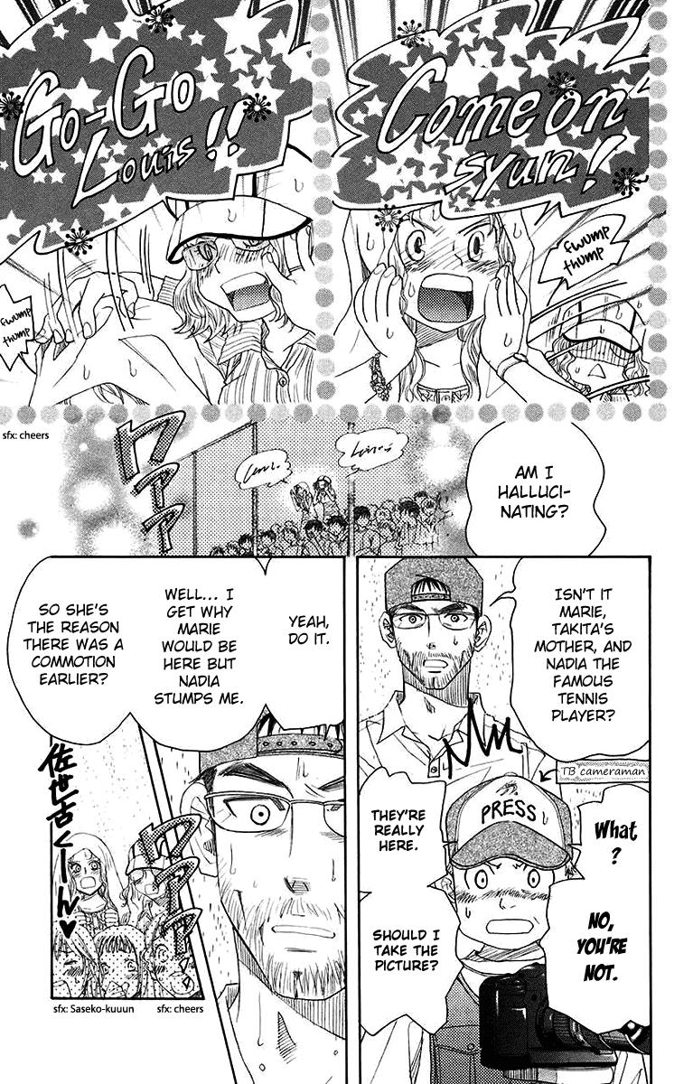 Shanimuni Go - Vol.29 Chapter 174: The Semifinals 6: The Passion For Tennis