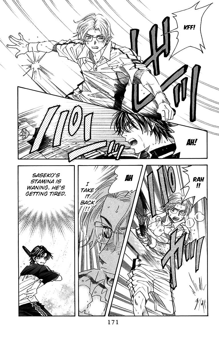 Shanimuni Go - Vol.29 Chapter 174: The Semifinals 6: The Passion For Tennis