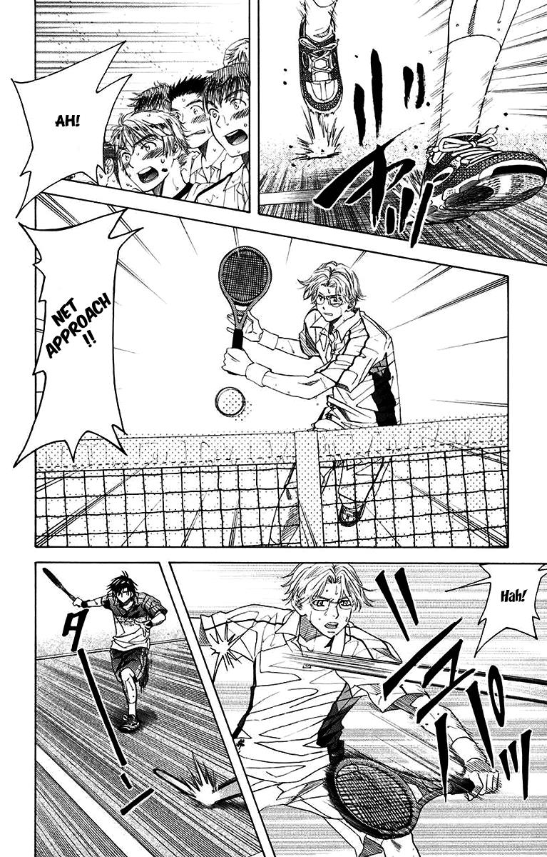 Shanimuni Go - Vol.29 Chapter 174: The Semifinals 6: The Passion For Tennis