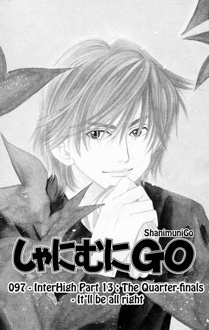 Shanimuni Go - Vol.17 Chapter 97