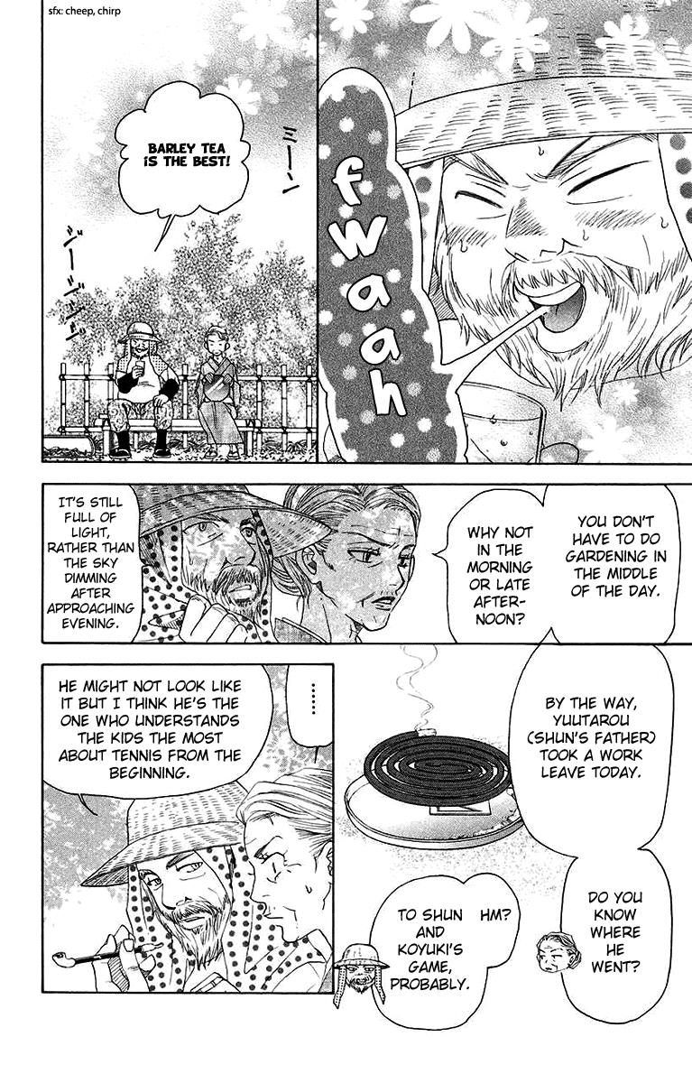 Shanimuni Go - Vol.29 Chapter 173: The Semifinals 5: Nothing Left But Tennis