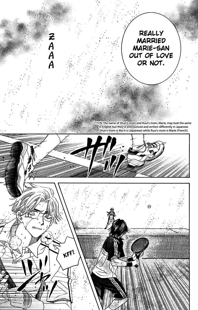 Shanimuni Go - Vol.29 Chapter 173: The Semifinals 5: Nothing Left But Tennis