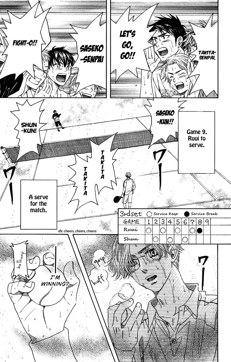 Shanimuni Go - Vol.29 Chapter 173: The Semifinals 5: Nothing Left But Tennis