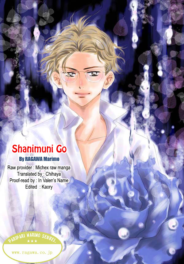 Shanimuni Go - Vol.29 Chapter 173: The Semifinals 5: Nothing Left But Tennis