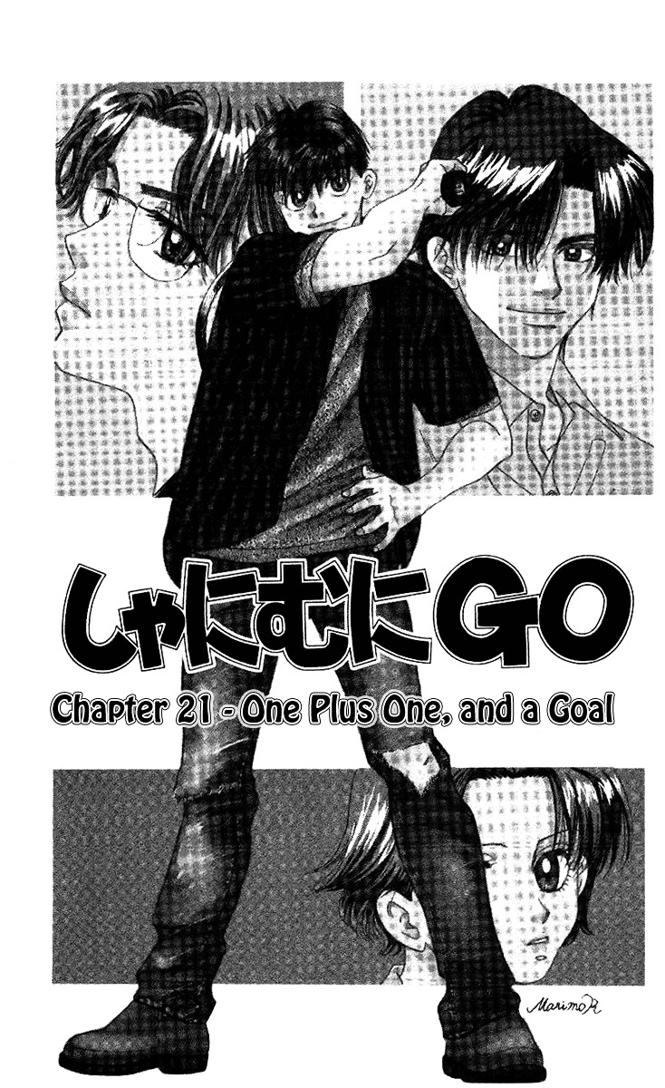 Shanimuni Go - Vol.4 Chapter 21 : One Plus One, And A Goal