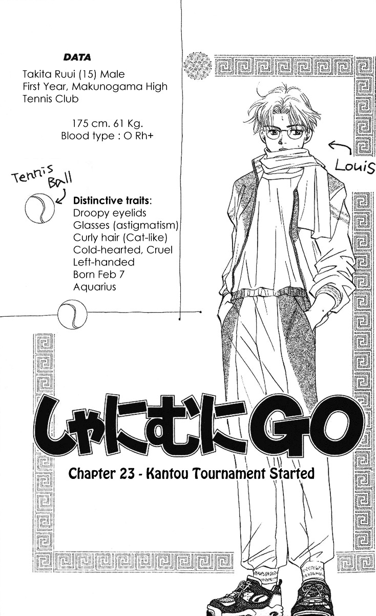 Shanimuni Go - Vol.4 Chapter 23 : Kantou Tournament Started