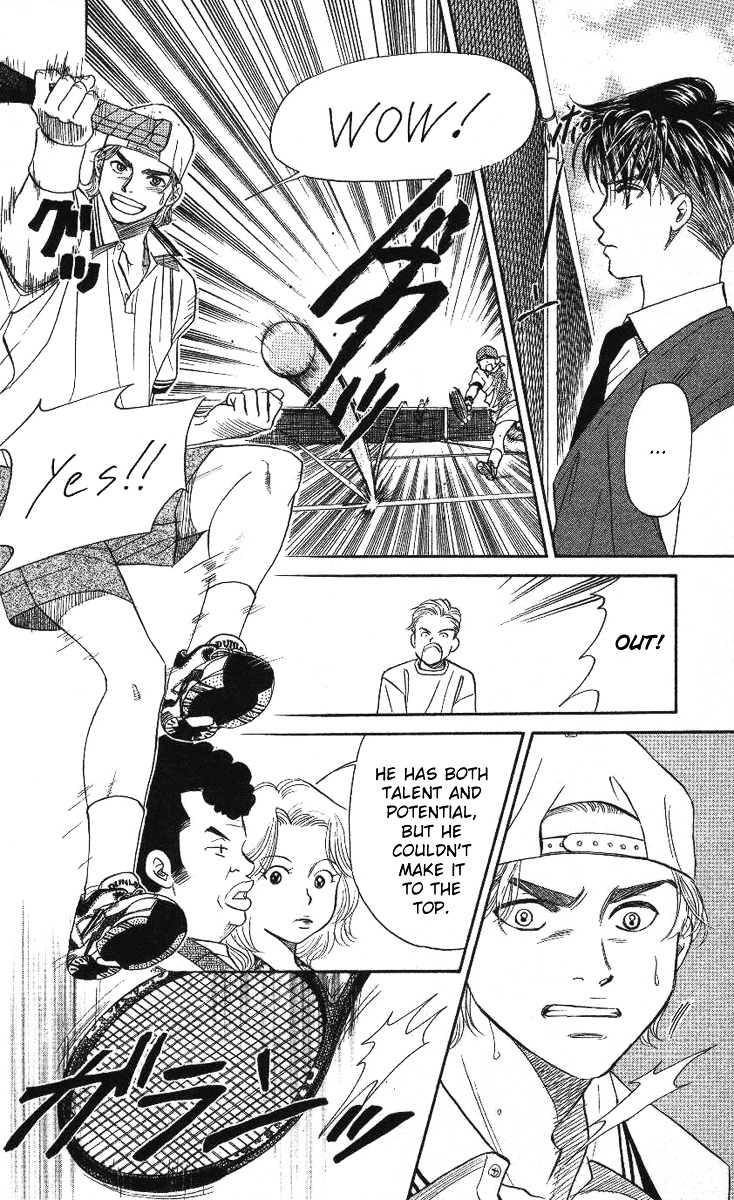 Shanimuni Go - Vol.4 Chapter 23 : Kantou Tournament Started