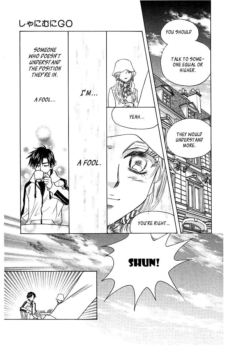 Shanimuni Go - Chapter 115 : Shun's Travel Journal ~First Half~