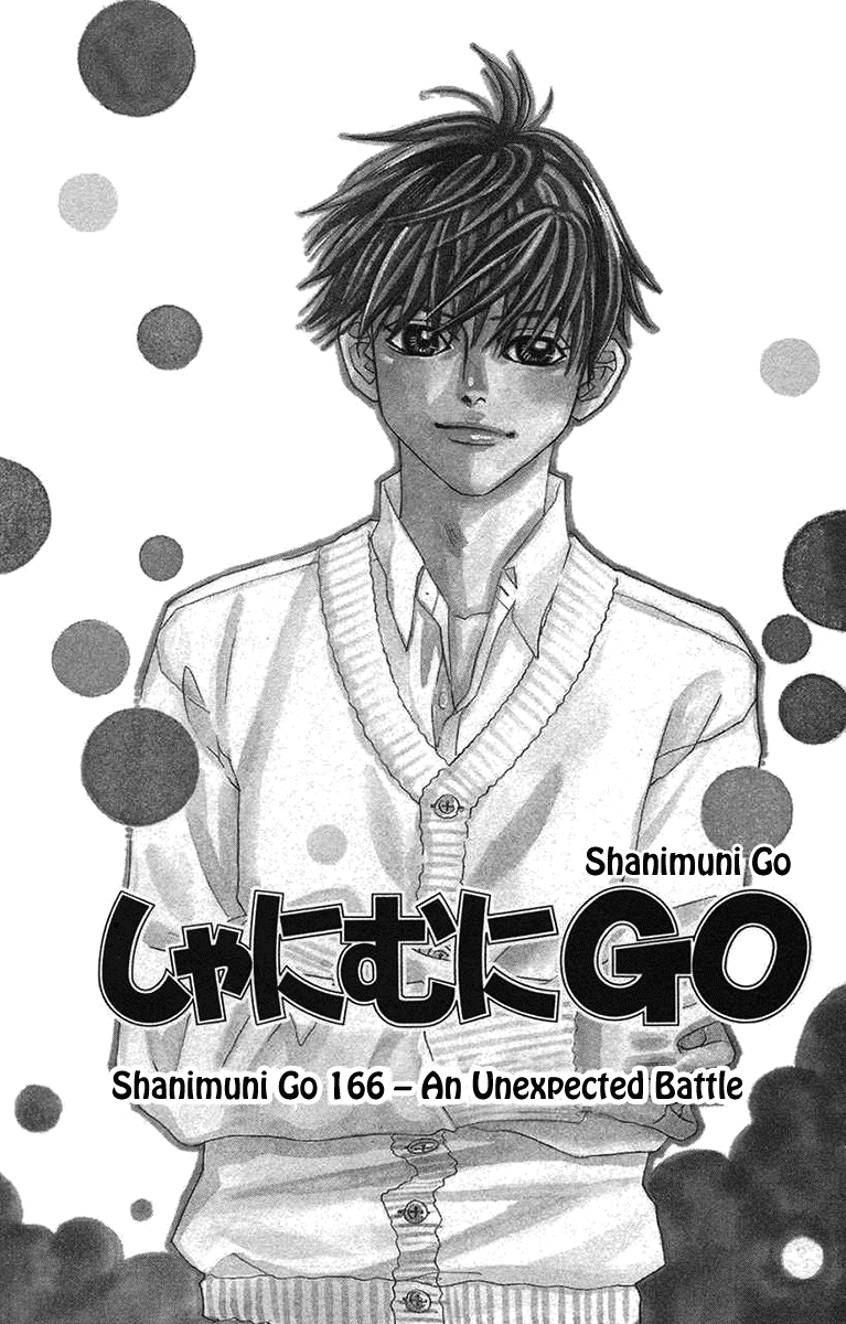 Shanimuni Go - Vol.28 Chapter 166: An Unexpected Battle