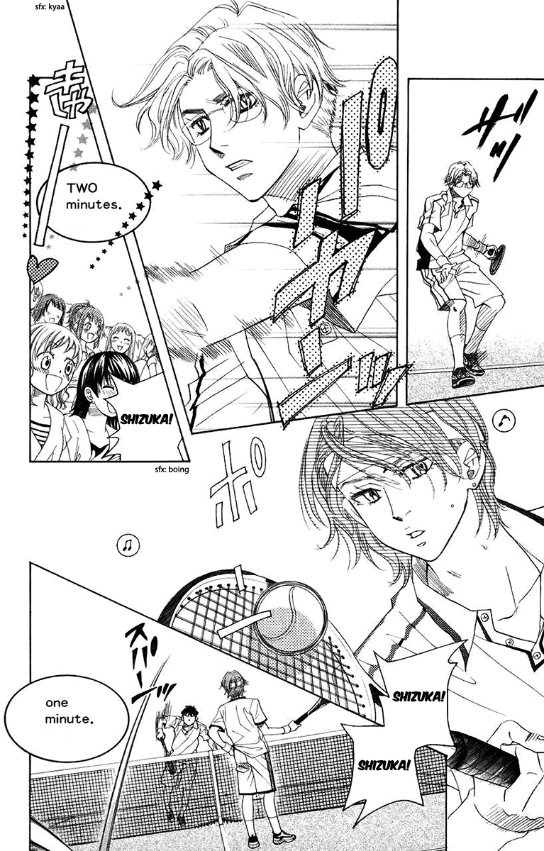 Shanimuni Go - Vol.28 Chapter 166: An Unexpected Battle