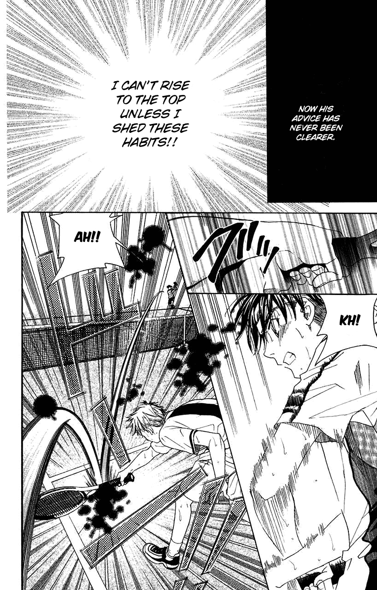 Shanimuni Go - Vol.28 Chapter 166: An Unexpected Battle