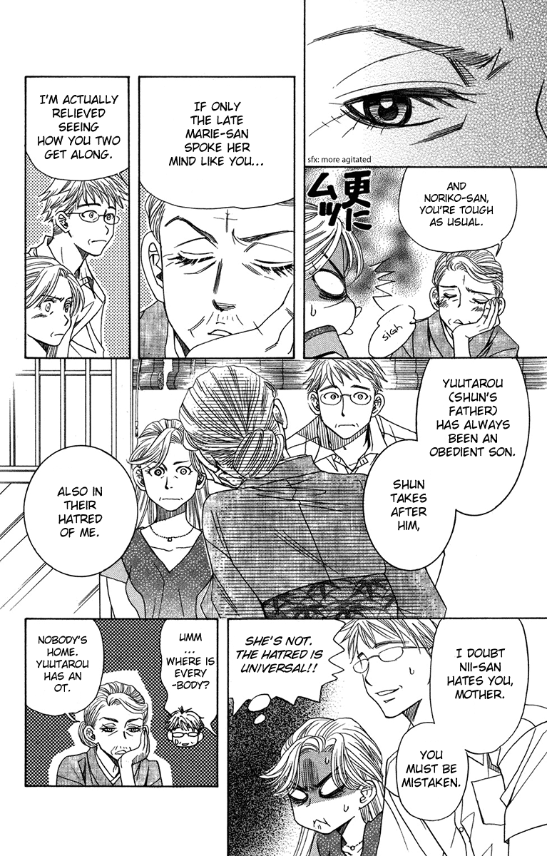 Shanimuni Go - Vol.26 Chapter 155: Ties Of Obligation