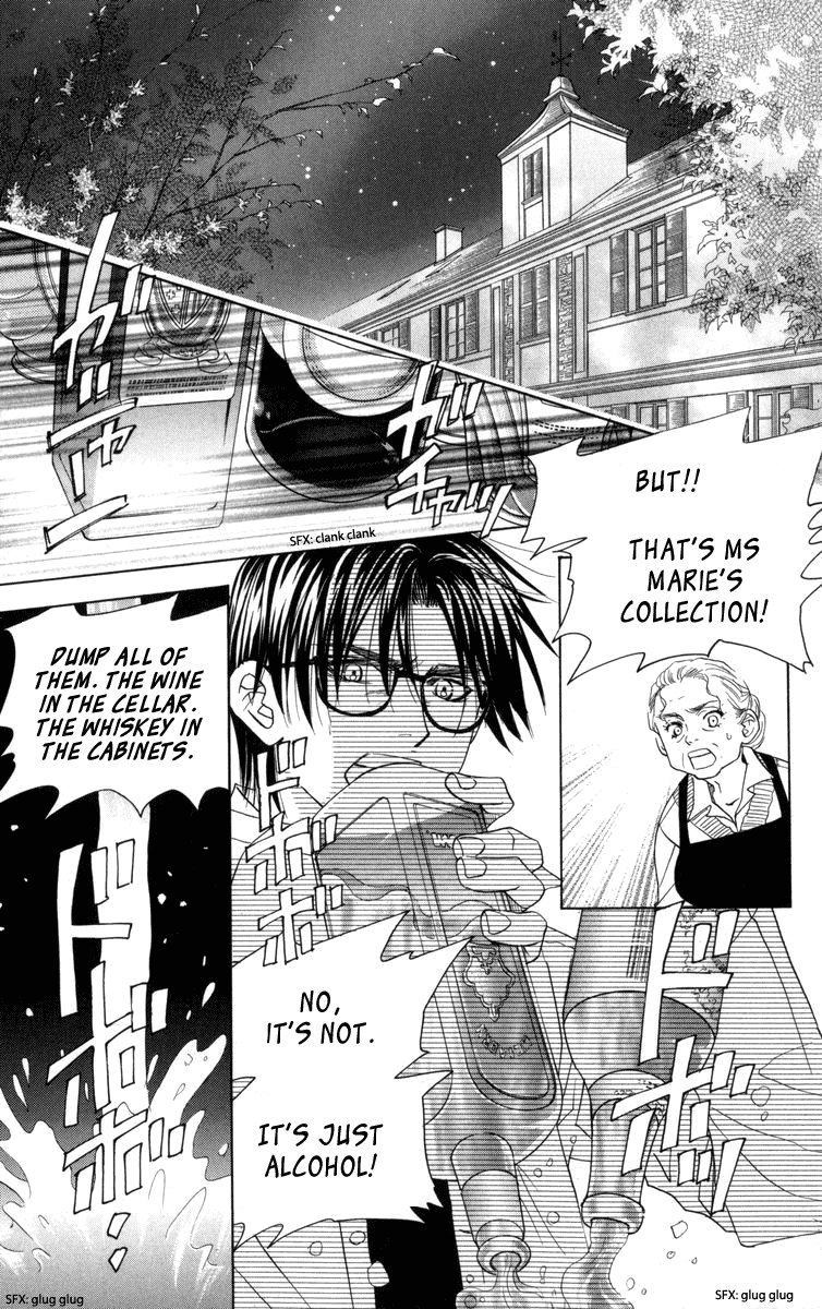 Shanimuni Go - Vol.25 Chapter 150: Farewell And The Angel