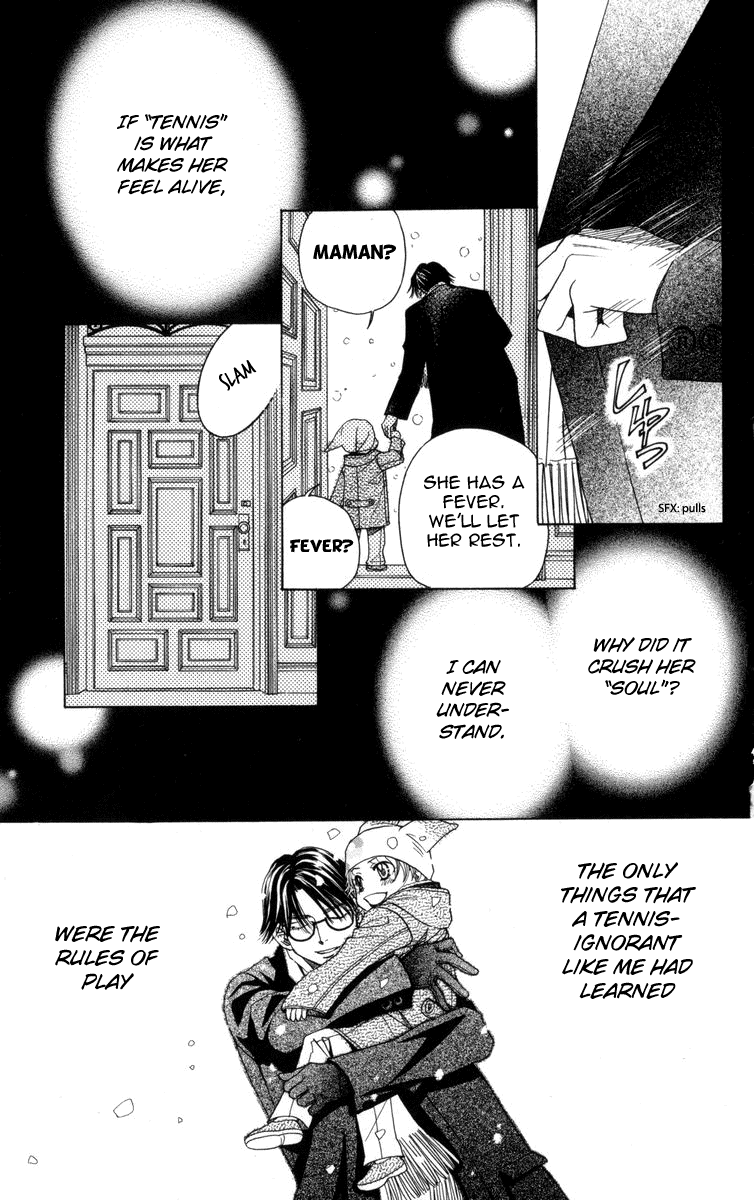 Shanimuni Go - Vol.25 Chapter 150: Farewell And The Angel