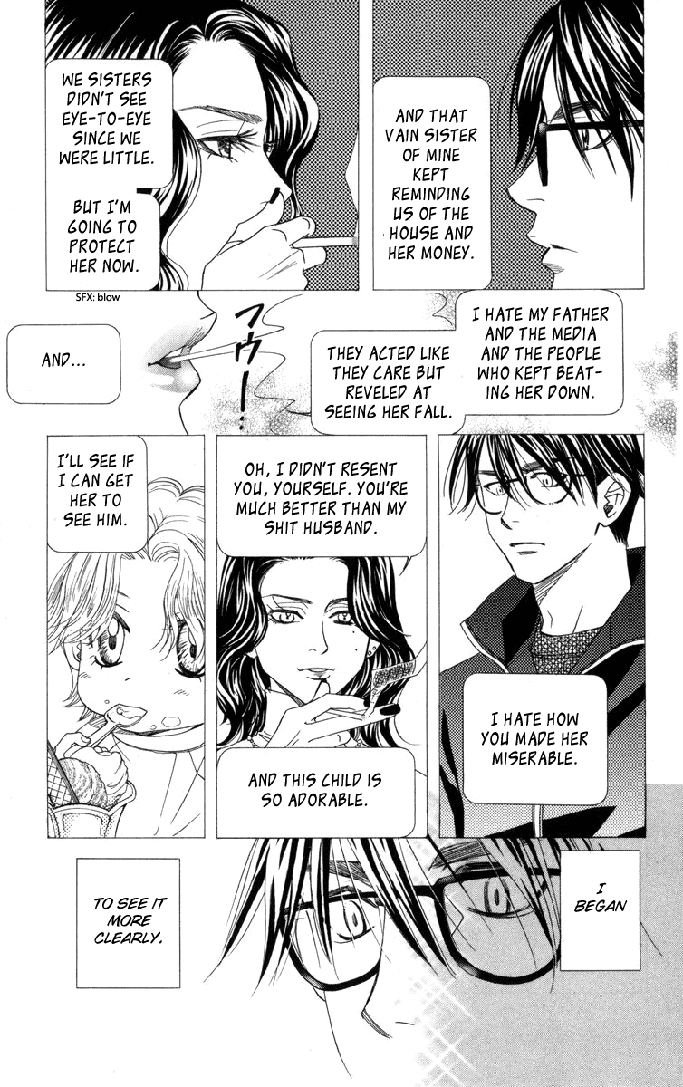 Shanimuni Go - Vol.25 Chapter 150: Farewell And The Angel