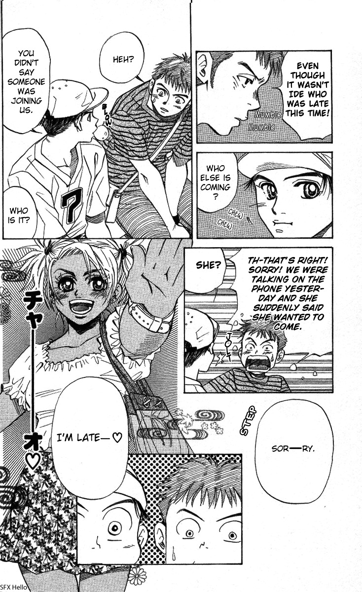 Shanimuni Go - Vol.6 Chapter 32 : Before The Summer Break (First Half)