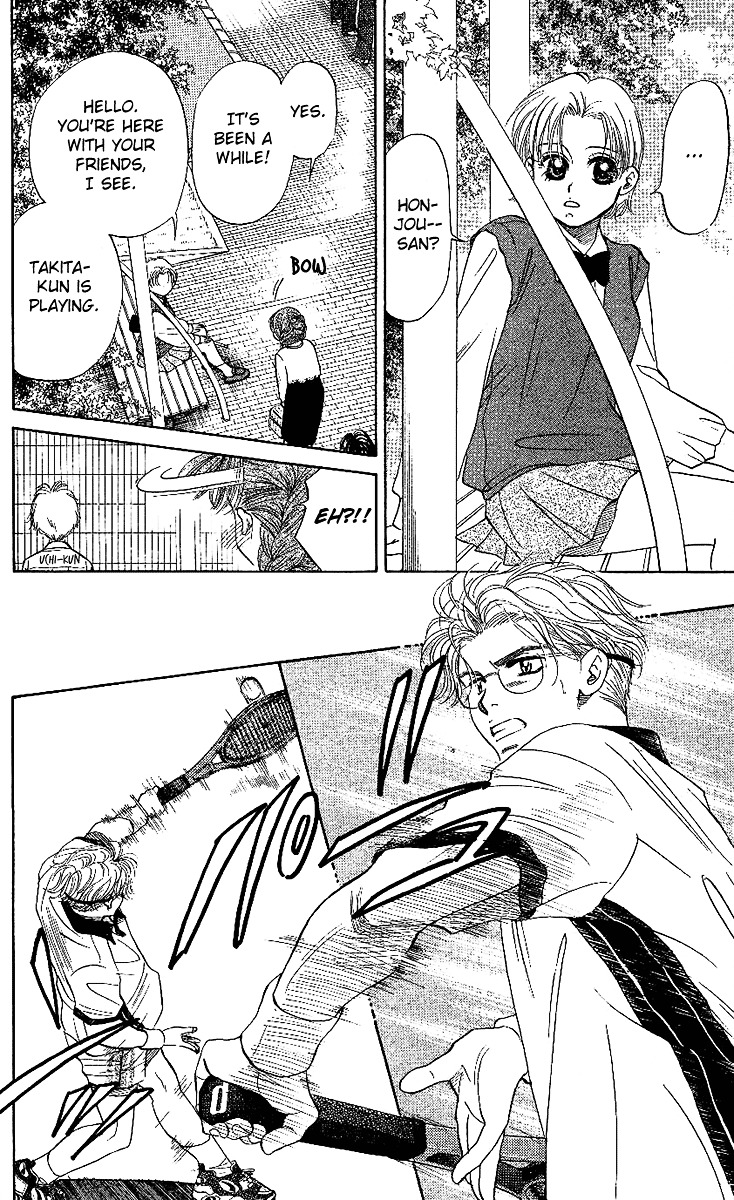 Shanimuni Go - Vol.4 Chapter 24 : Ruui's Playing Style Is...?