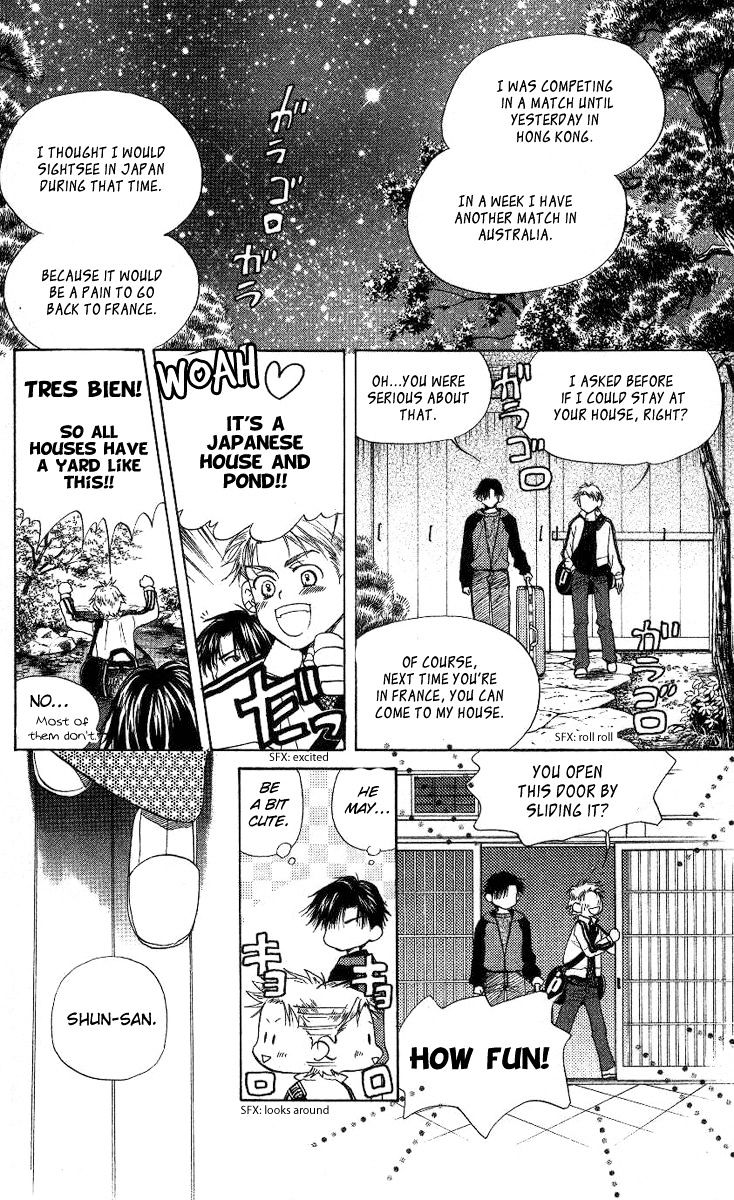 Shanimuni Go - Chapter 74 : The Calm Before The Storm