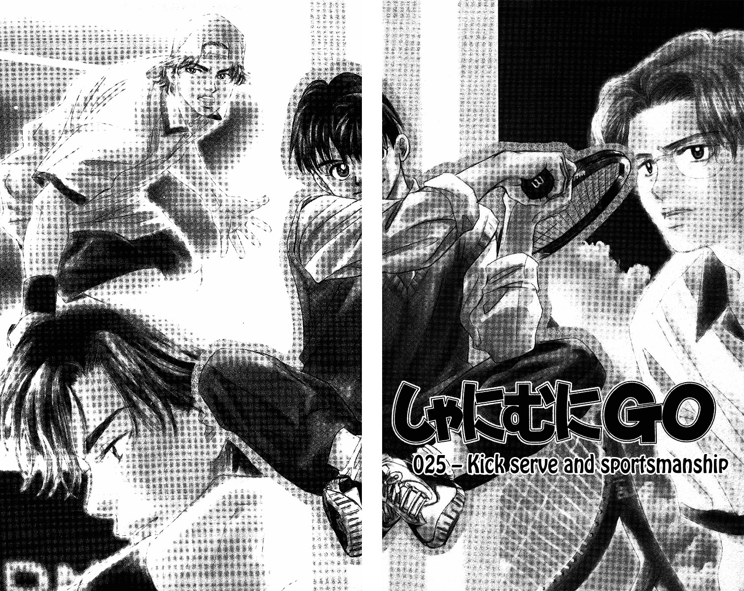 Shanimuni Go - Vol.5 Chapter 25 : Kick Serve And Sportsmanship