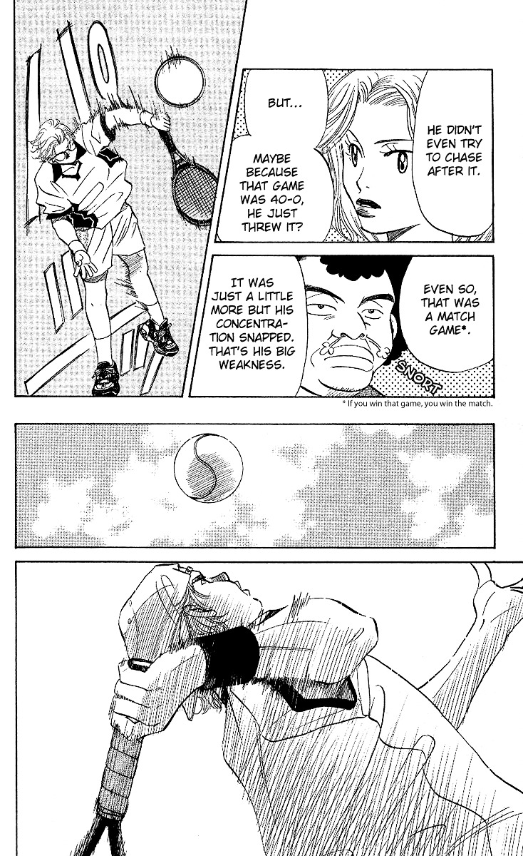 Shanimuni Go - Vol.5 Chapter 25 : Kick Serve And Sportsmanship