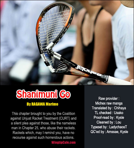 Shanimuni Go - Vol.5 Chapter 25 : Kick Serve And Sportsmanship