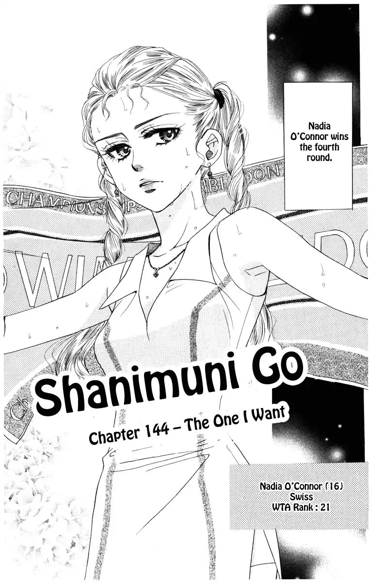 Shanimuni Go - Vol.24 Chapter 144: The One I Want