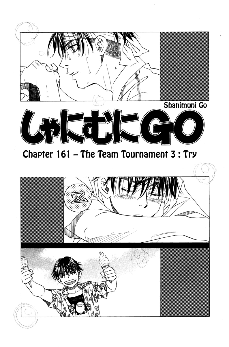 Shanimuni Go - Chapter 161: The Team Tournament 3: Try