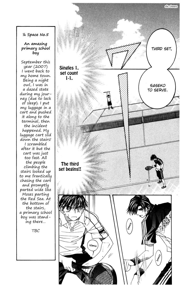 Shanimuni Go - Chapter 161: The Team Tournament 3: Try