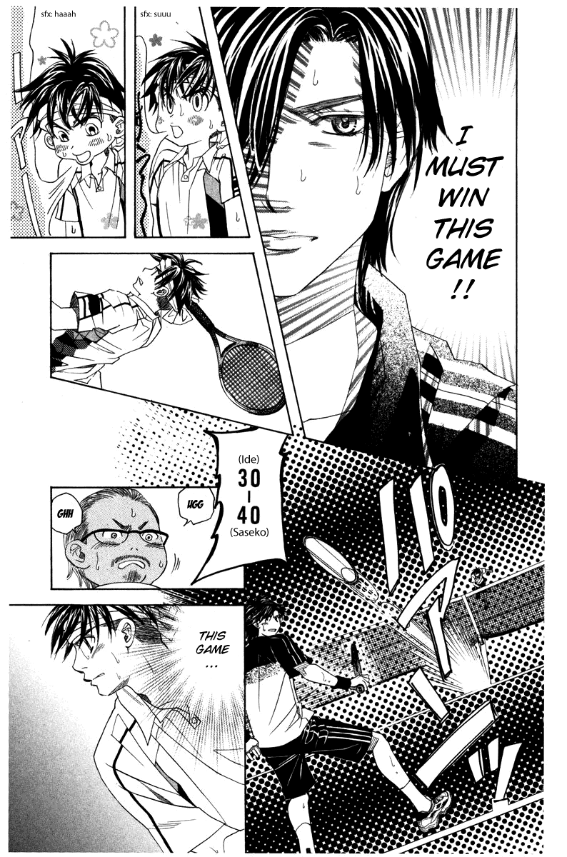 Shanimuni Go - Chapter 161: The Team Tournament 3: Try