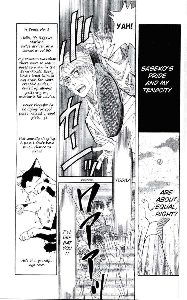 Shanimuni Go - Vol.30 Chapter 175: The Semifinals 7: Equality Of Pride And Tenacity