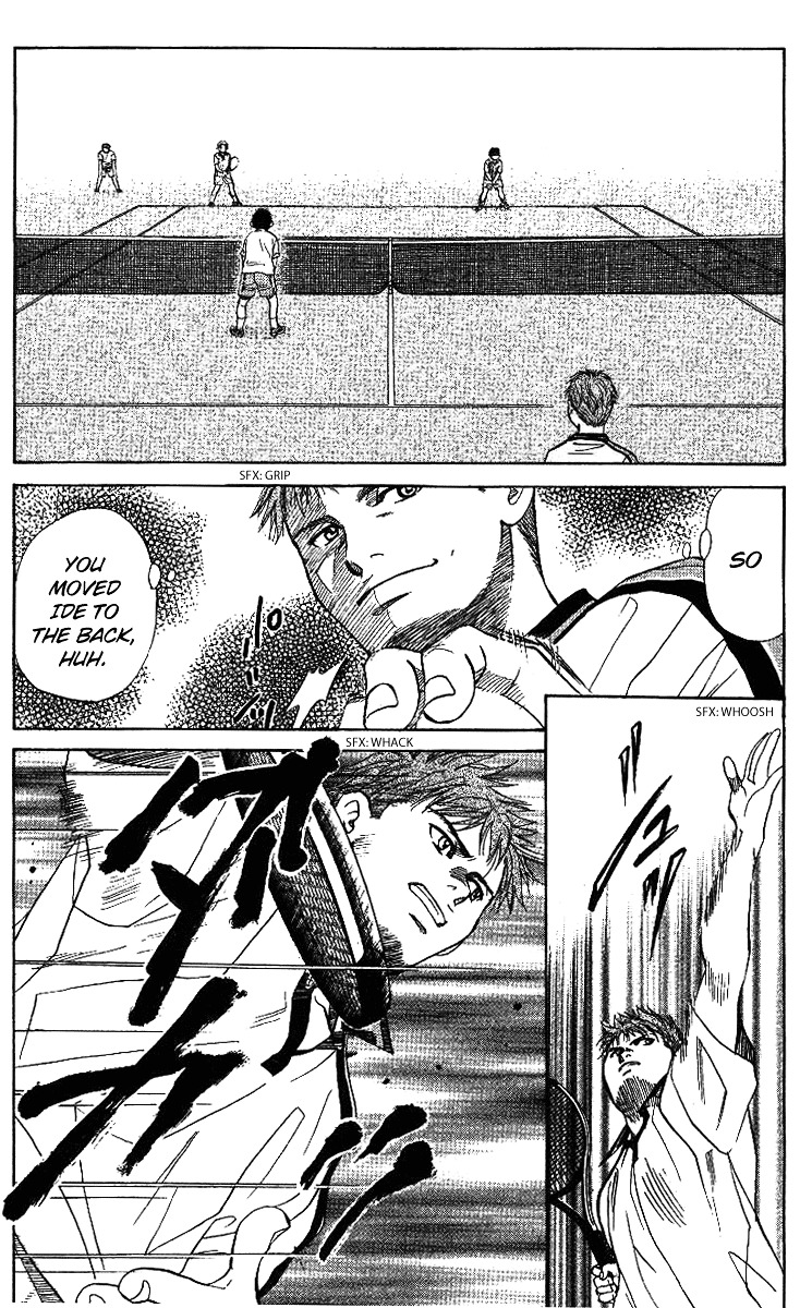 Shanimuni Go - Vol.8 Chapter 45 : A 180 Km/H-Level Serve