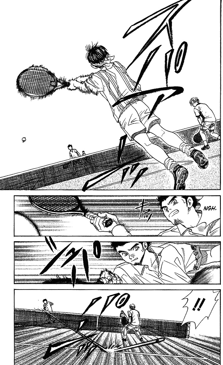 Shanimuni Go - Vol.8 Chapter 45 : A 180 Km/H-Level Serve