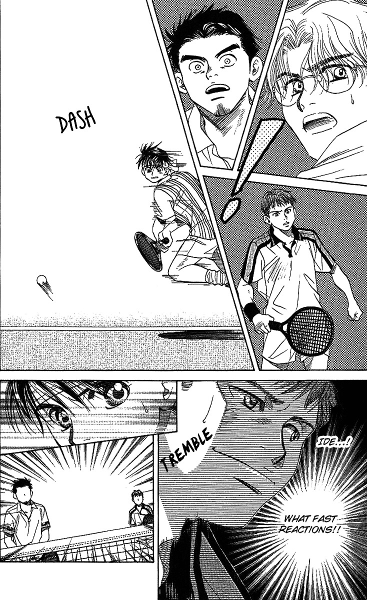 Shanimuni Go - Vol.8 Chapter 45 : A 180 Km/H-Level Serve