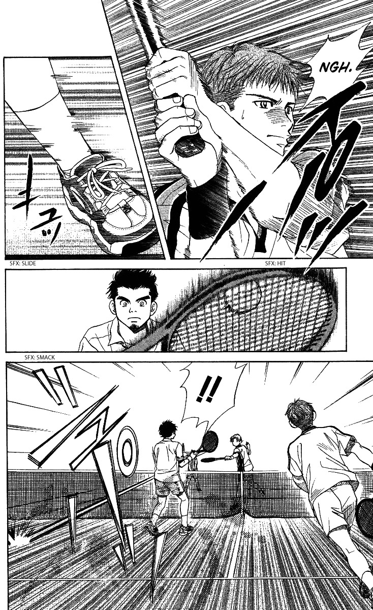 Shanimuni Go - Vol.8 Chapter 45 : A 180 Km/H-Level Serve