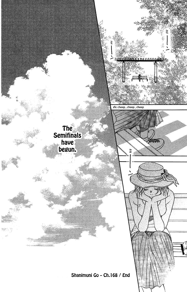 Shanimuni Go - Chapter 168: Ide And The Semi-Finalists