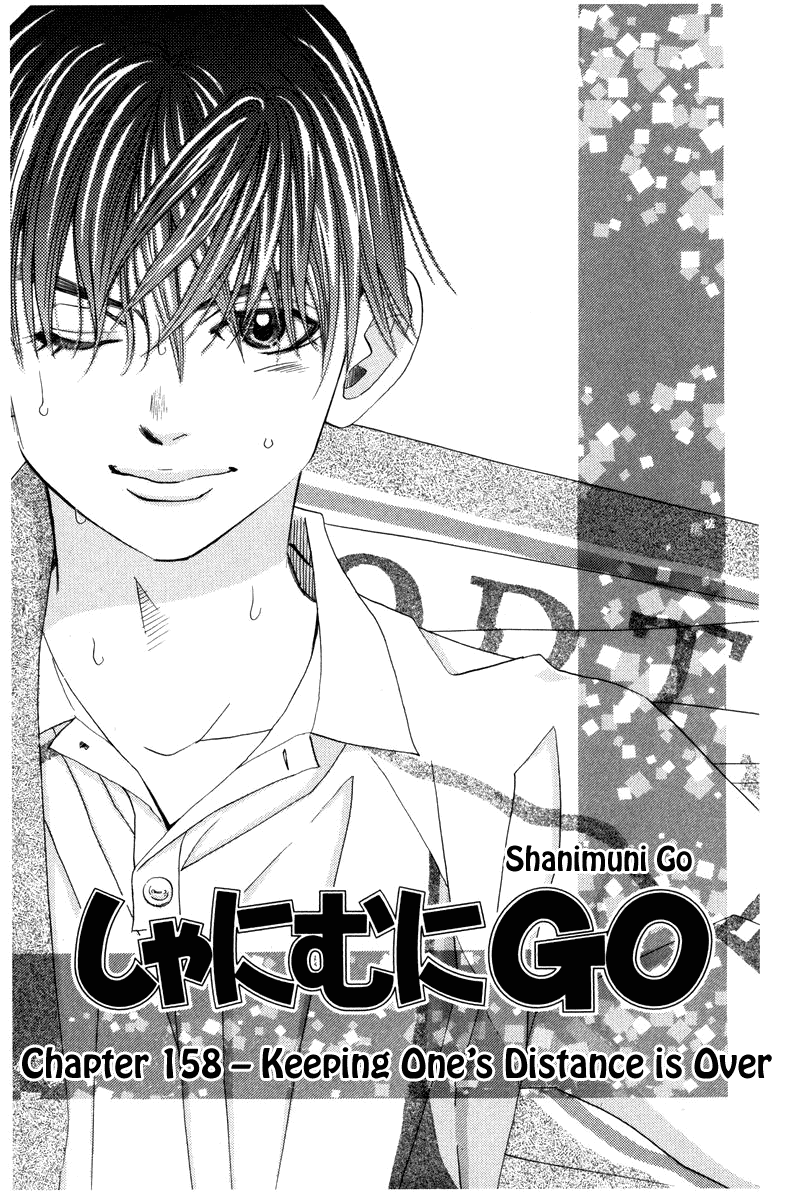 Shanimuni Go - Chapter 158