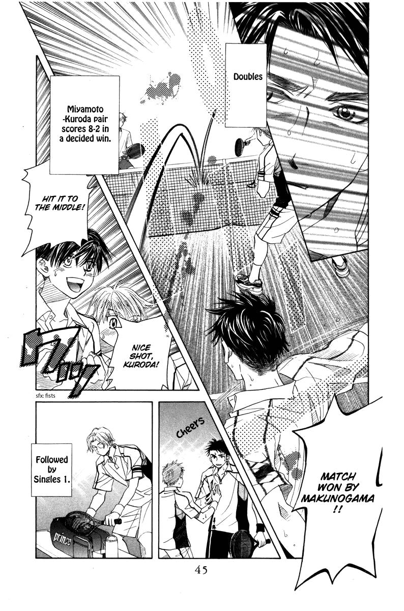 Shanimuni Go - Chapter 158