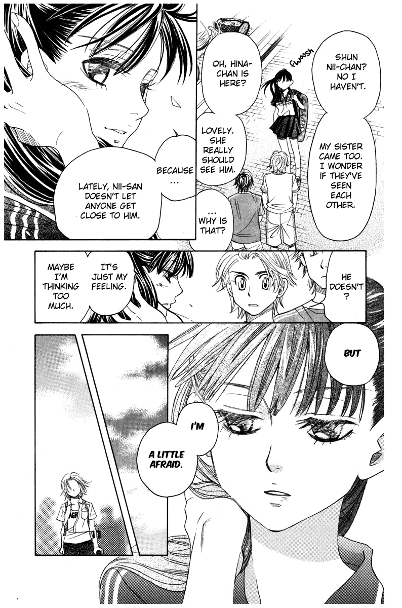 Shanimuni Go - Chapter 158