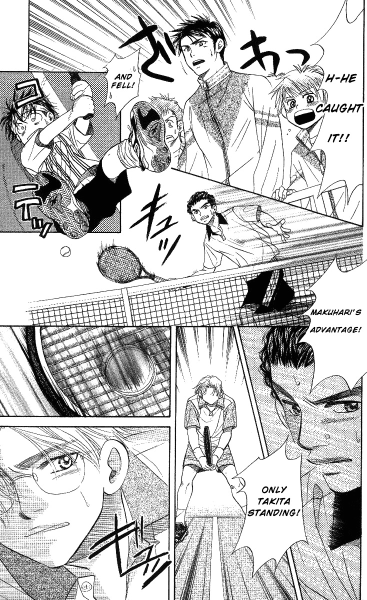 Shanimuni Go - Vol.11 Chapter 65 : The Prefectural Tournament 3: What Your Heart Desires...?