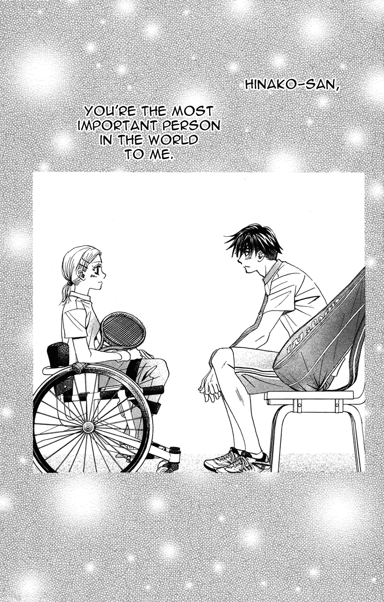 Shanimuni Go - Vol.26 Chapter 154: What Is "Love"?